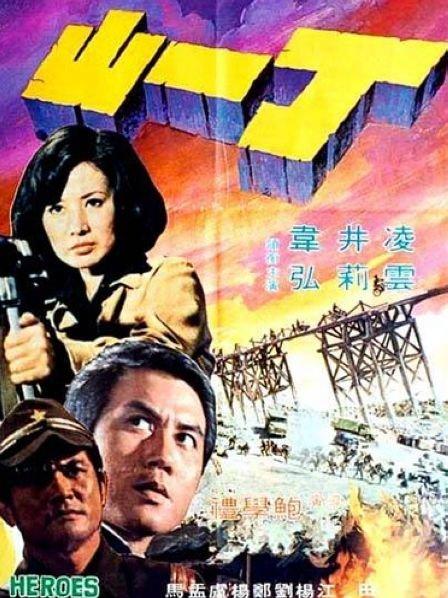 皇上当众进入太子NP主受