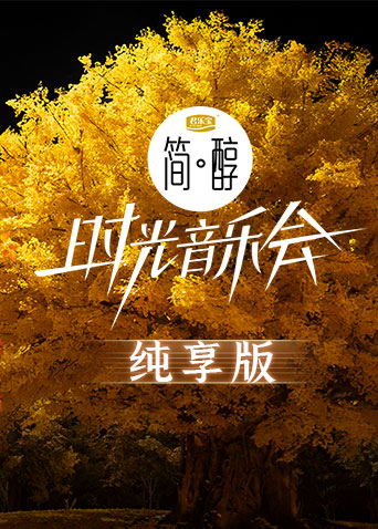 百花缭乱 武士少女 特典