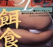 欧美韩国日本网站