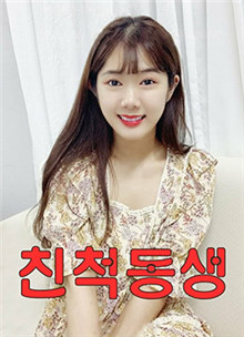 皇家共享小公主