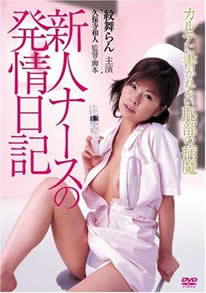 波多野结衣合集