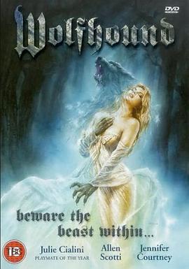 皇帝在书房C到呻吟的H皇上