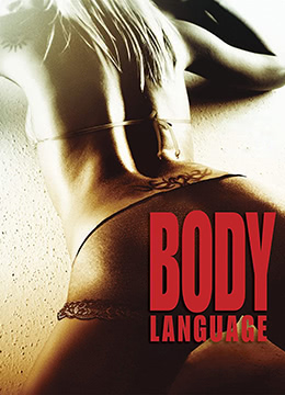 中文字幕日韩人妻无码