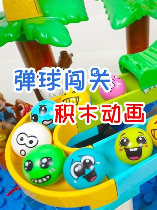 皇冠视频成年人