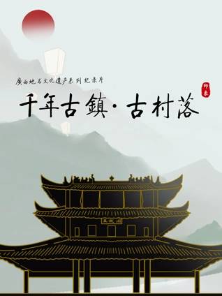 2019精品免费国产aa