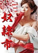 百合av一区二区三区