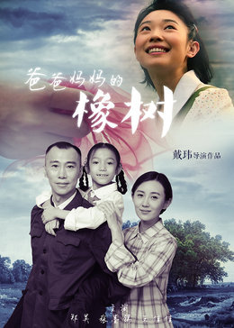 皆见悠佳-看起来清纯却很放肆