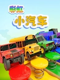 大陆剧情自拍在线观看