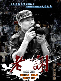 百变小公主魔法安静书