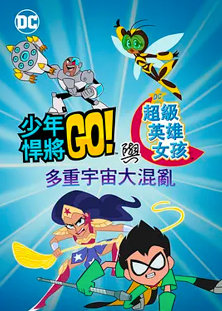 美国C片做人爱视频localhost