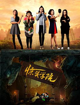 亲爱的吾兄宠妹修炼手册