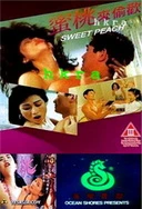 皇上的粗大(H)拔不出来